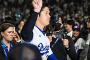 大成功のMLB開幕戦に異論！　日本での大熱狂も米識者は疑問視「日本のファンはオオタニが来れば十分。開催の必要はない」