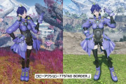 【PSO2】「ずとまよ」×『PSO2:NGS』のコラボロビアク 配信決定！！【TikTokハッシュタグチャレンジ】