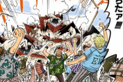 【朗報】ONE PIECEで一番面白いところ決まる
