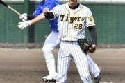 阪神・小野は２回２安打３失点　ＤｅＮＡ佐野に逆転３ラン浴びる