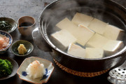 筋トレ民はこの時期だったら毎日湯豆腐鍋を食えばええやん