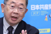 情弱から巻き上げたい　〜　共産党・小池氏「玉城デニー氏を勝たすため皆さん募金をお願いします！」
