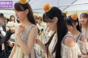 ライブ本番直前に松尾さんの腕にグーパンする池田瑛紗ちゃんｗ【乃木坂46】