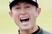 【元阪神】今成亮太さんの解説、高評価