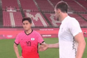 【東京五輪】韓国サッカー代表、ニュージーランドに負け握手を拒否