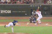 【広島対DeNA10回戦】広島・堂林、DeNA・濱口から第9号ソロホームラン！1点差に詰め寄る！！！！！