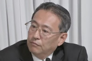 統一教会・勅使河原氏、息子が焼身自殺した橋田さん宅に押し掛け警察に通報される
