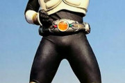 仮面ライダーの未完成・素体形態が好きな人いる？