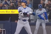 大谷翔平の水筒ｗｗｗｗｗｗｗｗｗｗｗｗｗｗｗｗ