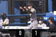髙部先制タイムリーきたぁぁぁ！リクエスト要求も覆らずロッテ打順組み換えハマり先制！