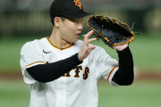 【朗報】巨人･山﨑伊織のフォーク、12球団トップの指標だった！