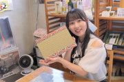 井上瑠夏🐻が、ミニ畳作りを体験!