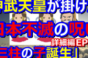 田村淳、吉本の先輩芸人にはYouTubeに乗り遅れ「芸人とはこうあるべき」と言う古びた風習を未だに持った風紀委員の様な人がいる  [牛丼★]