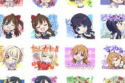虹ヶ咲のLINEスタンプがかわいい！【ラブライブ！虹ヶ咲】