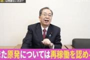 安保法制廃止や脱原発を主張していた立憲議員たち、ぞくぞくと政策を翻し中革連入りへ