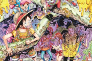 「ONE PIECE コミックカレンダー (大判) 2023」予約開始！ルフィたちと一緒にめくるめく大冒険をしよう