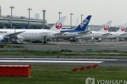 【韓国メディア】金浦―羽田線の再開遅れる　今月中には困難か＝日本が非協力的？