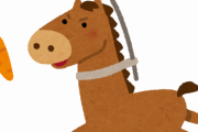 【悲報】馬さん、馬としての尊厳を失う…