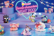「サンリオ×Happyくじ」6月16日より発売！“ナイトプール”がテーマの景品が可愛すぎる◎