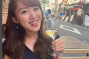 【画像】日経美人記者（33）、不倫相手に「会いたい」64回送りストーカー規制法で逮捕