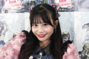 CANDY TUNE・村川緋杏、千葉の公演を欠席　体調不良のため