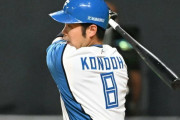 【近藤】オリ中川圭「背番号8付けたい。でもちょっと待ってくれって言われた」