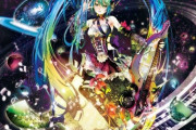 美樹本晴彦(60)先生、初音ミクさんをお描きになられるｗｗｗｗｗｗｗ（画像あり）