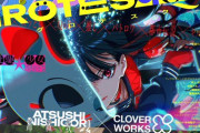 アニメ映画『GROTESQQQUE-グロテスク-』のオープニングテーマにMETALVERSE