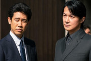 『ラストマンー全盲の捜査官ー』第9話、心太朗(大泉洋)の実父の鎌田國士(津田健次郎)が関わった事件の第一発見者の元捜査一課長・山藤憲治(金田明夫)から当時の状況を聞き真相を探る