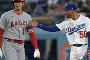 2024年MLB「エンゼルス地区優勝！ドジャーズプレーオフ進出失敗！！」←これ