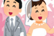 「彼女がÅ∀に出ていたことを許してくれてありがとう」 元Å∀女優、結婚式で友人にÅ∀出演をバラされる