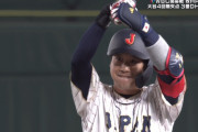【WBC】 山田哲人、早くも生き返るｗｗｗｗ