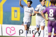 大分トリニータ、敵地で藤枝に完封勝利で今季初白星！保田堅心が決勝点【J2第3節】