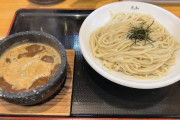 つけ麺を店で食ったんやが納得いかない事がある