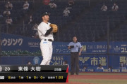 8回、なぜ左打者が4人続くところで東條を続投させたのか（ロッテ継投）