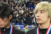 🇯🇵日本代表の伊東純也と中村敬斗、🇫🇷2部降格でも残留の可能性あり⁉️