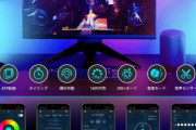 【七色に光る】ゲーミング冷蔵庫が予約開始！ライトはカスタマイズ可能
