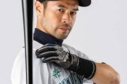 イチロー「ニッチローは誇張してないのに面白いのが凄い」←これ