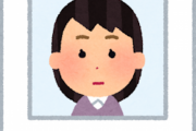 【画像】子どもが行方不明になる事件の真相ってこれだろｗｗｗｗｗｗｗｗｗｗｗｗｗｗｗｗｗｗｗｗ