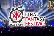 【FF14】10月30日20時から「第37回コミュニティ放送」の放送が決定！ファンフェス公式グッズ第3弾をご紹介！