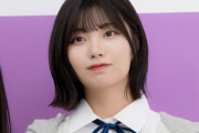 【日向坂46】乃木坂46中西アルノが日向坂4期生曲を絶賛！？