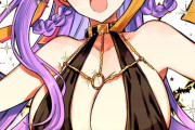 【FGO】BBドバイちゃんイラスト！　笑顔が素敵です！！