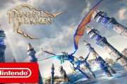 Nintendo Switch『パンツァードラグーン：リメイク』が、本日4月2日DL専売にて配信開始