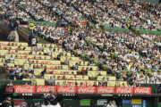 西武、山川にボコられた試合が今季最多動員数の観客だった