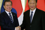 早く属国に戻りたい　〜　【国際】文大統領「韓中は決して離れることはできない」　ネチズン発狂