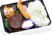日本人「コンビニのおにぎりや弁当高すぎ！もう買わない！」←コンビニがこれらを売り続ける理由