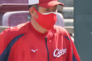 【広島】佐々岡監督、菊池涼介ら11人がコロナ陽性