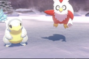 ポケモンの氷タイプって弱いよな