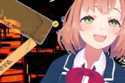 Vtuber 【本間ひまわり】ひまっさん3D改修ってマジ？ｗｗｗこいつどんだけ権力あんだよｗｗｗｗｗ
