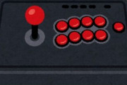 【画像】俺の作った格ゲー用のコントローラーｗｗｗ